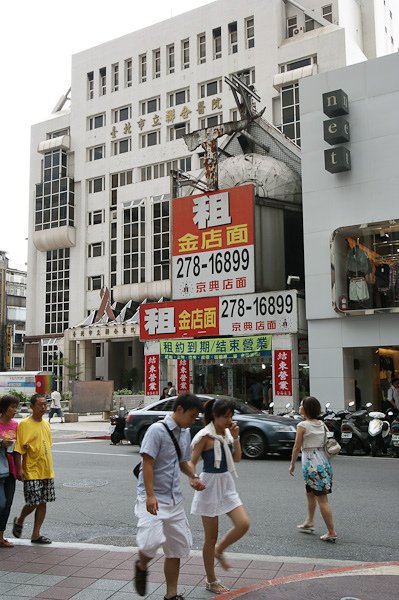w_20090725_133258.jpg