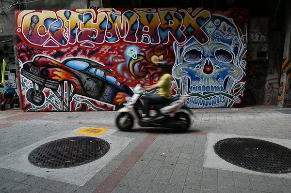 w_20090725_133635.jpg