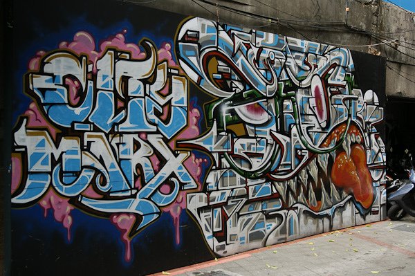 w_20090725_133820.jpg
