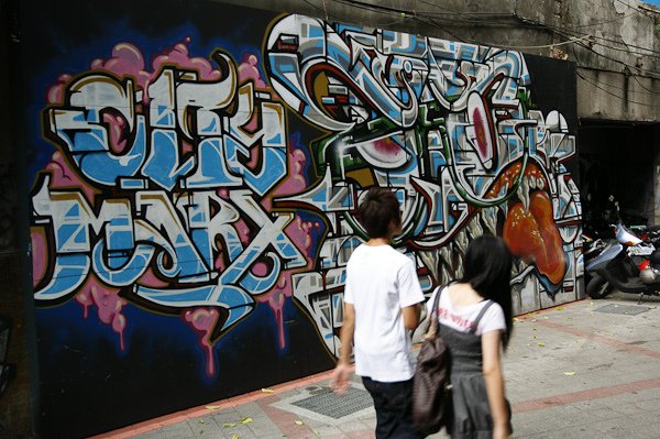 w_20090725_133905.jpg