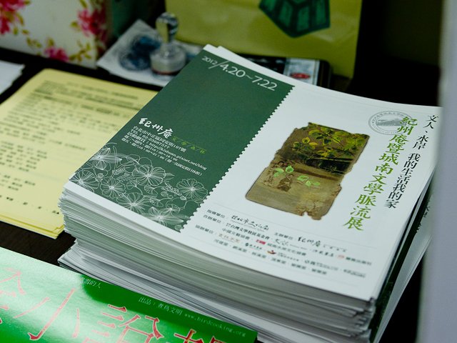P6097114