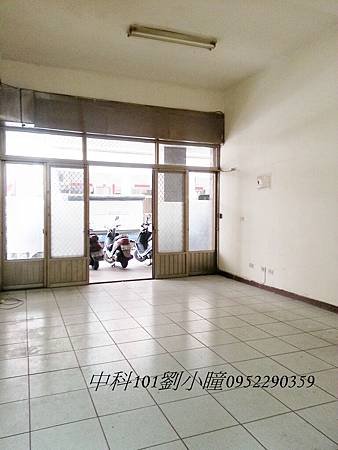 精科嶺東寶山超值大空間1+2樓店面~永慶101劉小瞳0952290359