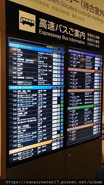 P_20190203_072245_vHDR_On.jpg