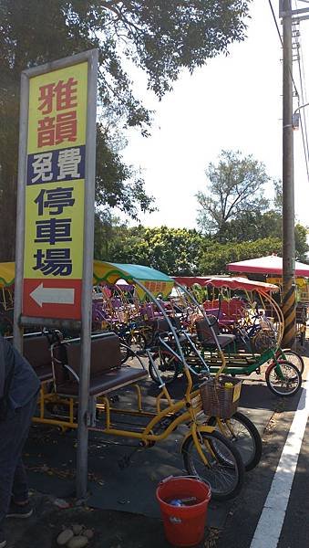 P_20180902_103403.jpg