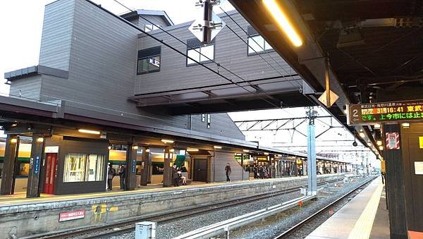 P_20200117_163514.jpg