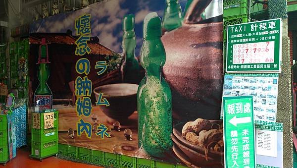P_20200626_135759.jpg