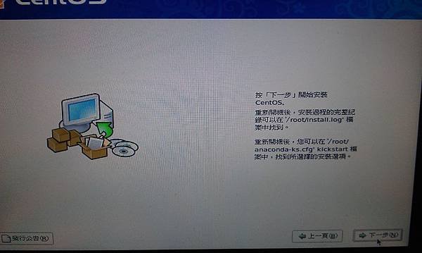 IMAG0605.jpg