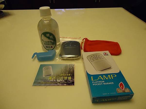nEO_IMG_DSC01984.jpg