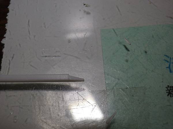 FFG933鳳陽號109.JPG