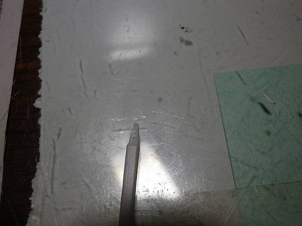 FFG933鳳陽號111.JPG