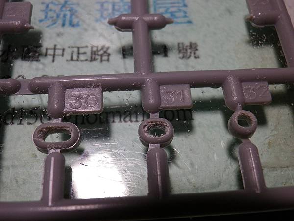 009%26;010 天龍號%26;龍田號(天龍級20161112)055.JPG
