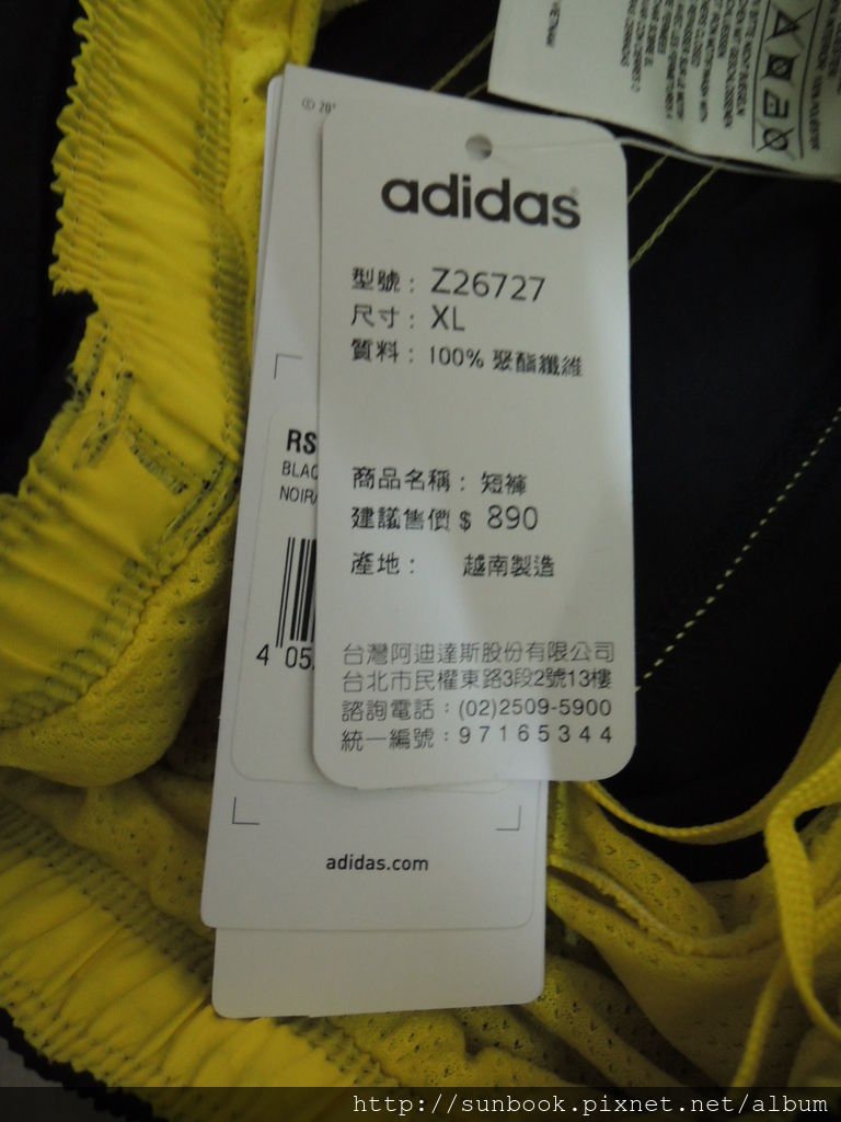 adidas愛迪達Z26727(3)