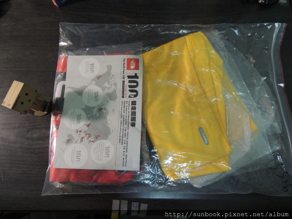 2013 THE NORTH FACE 100國際越野挑戰賽1