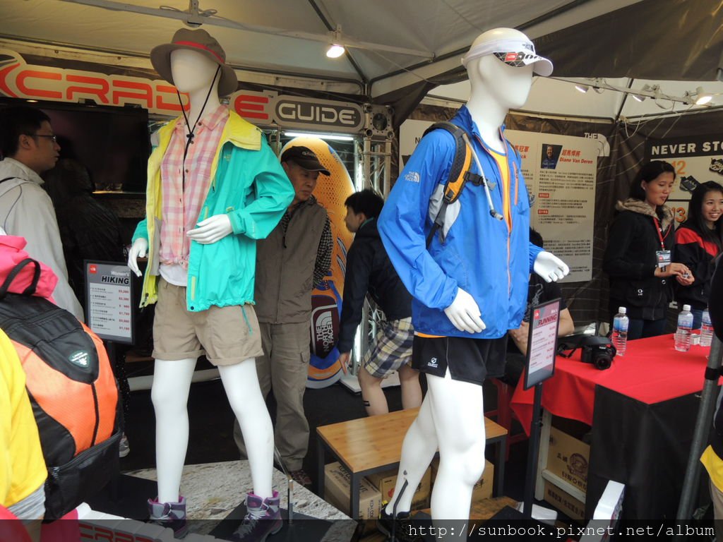 2013 THE NORTH FACE 100國際越野挑戰賽7公里17