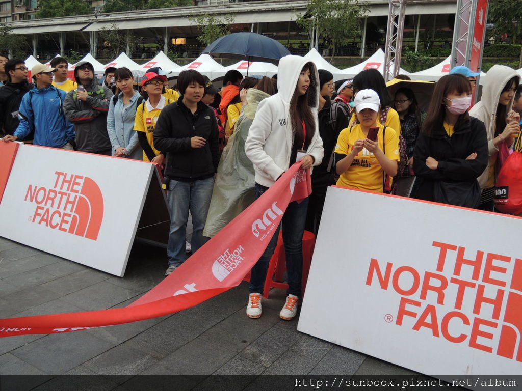 2013 THE NORTH FACE 100國際越野挑戰賽7公里20