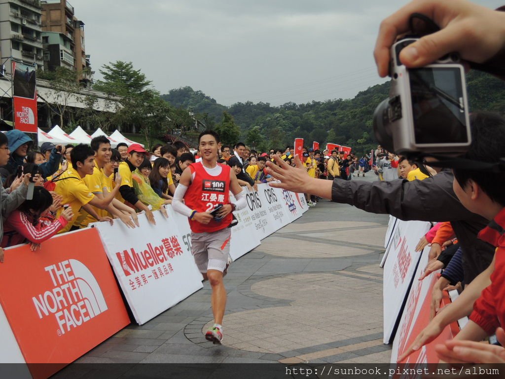 2013 THE NORTH FACE 100國際越野挑戰賽7公里22