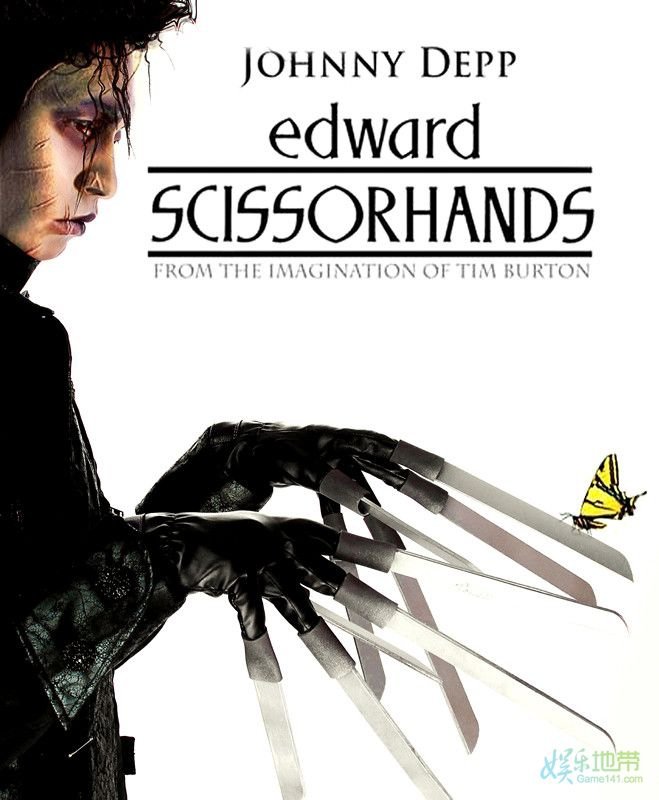 剪刀手愛德華(Edward Scissorhands)