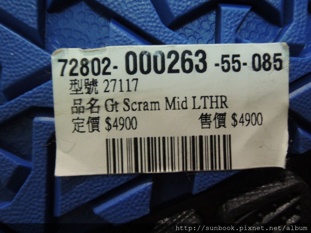 Timberland休閒鞋開箱 GT Scramble Mid Light Brown Leather 27117-11.JPG