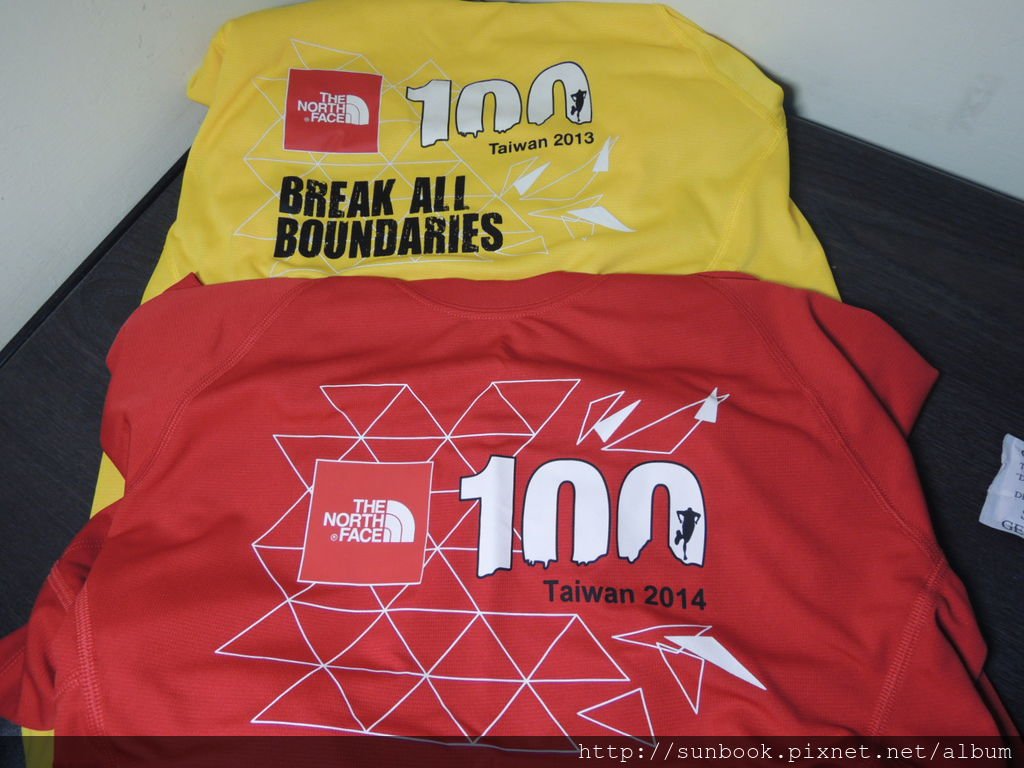 2014 THE NORTH FACE 100國際越野挑戰賽16.JPG