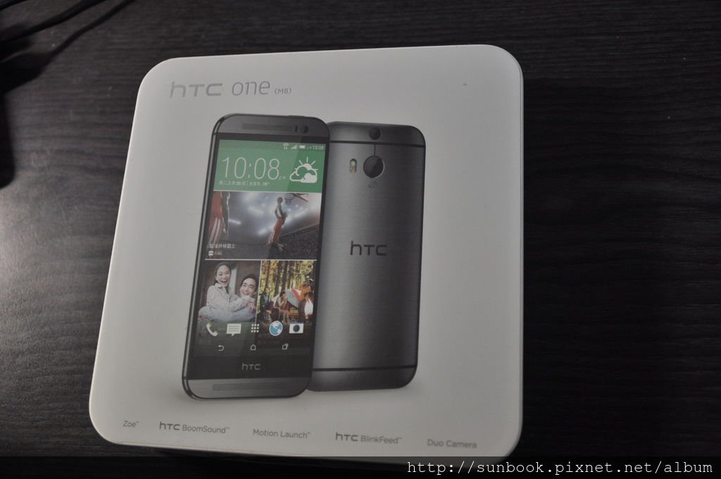 HTC M8 開箱文1.JPG