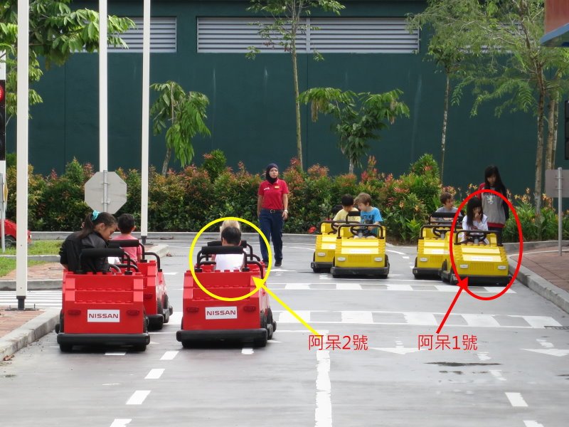 legoland-6-16駕訓班5.jpg
