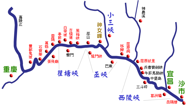 三峽地圖2.jpg