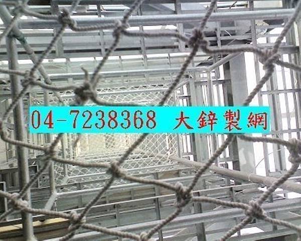 點焊鋼絲網,點焊鋼絲網 cns 規範,大鋅製網