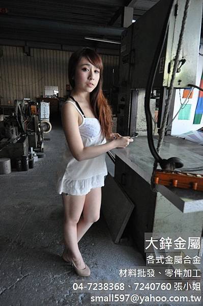 不鏽鋼價格,不銹鋼種類,大鋅金屬