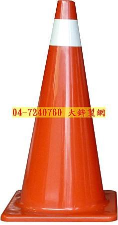 反射鏡、交通錐、三角錐、車位檔、車輪檔、防撞桿、刺刀蛇籠網、刺鐵絲 (9).jpg