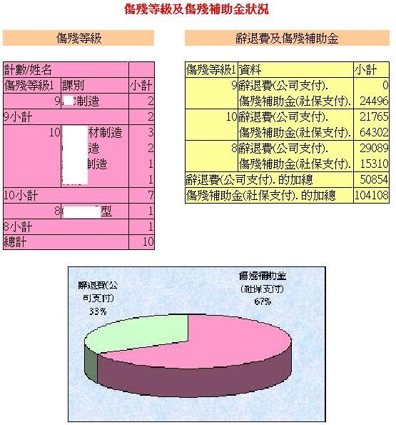 未命名1.JPG