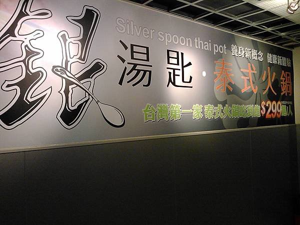 IMG1076.jpg