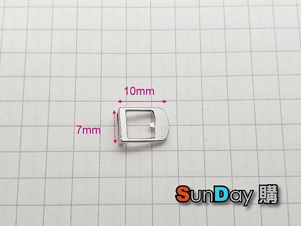 10x7皮帶頭-02.jpg