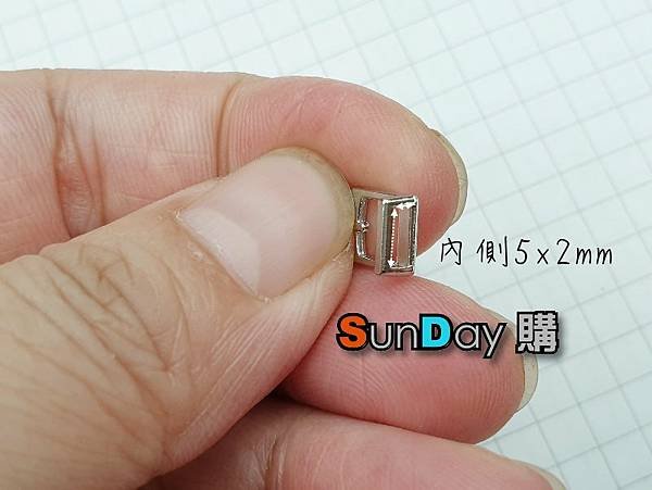 10x7皮帶頭-04.jpg