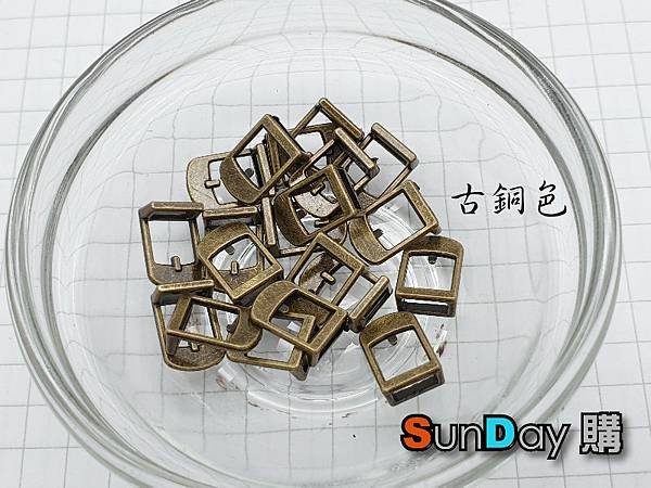 10x7皮帶頭-古銅.jpg