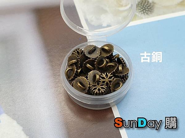 雪花-古銅.jpg