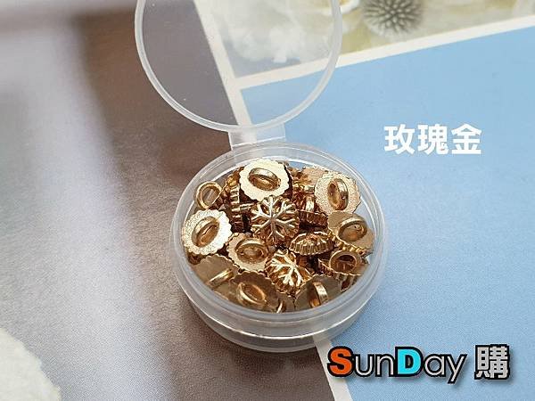 雪花-玫瑰金.jpg