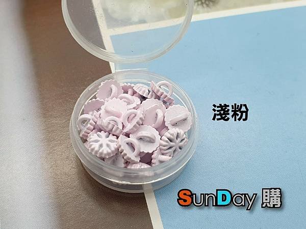 雪花-淺粉.jpg