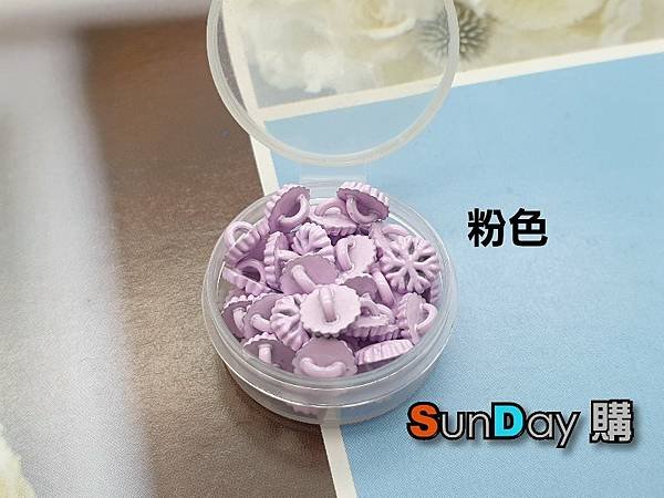 雪花-粉色.jpg
