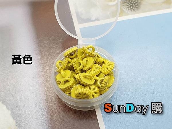 雪花-黃色.jpg