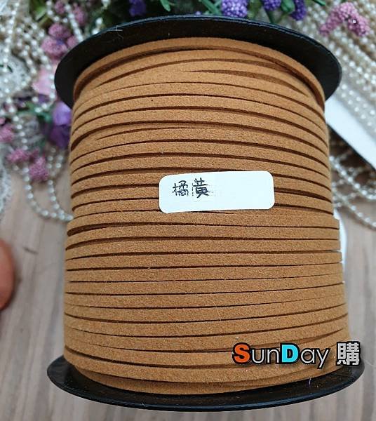橘黃.jpg