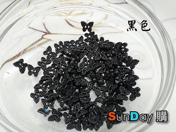 黑色.jpg