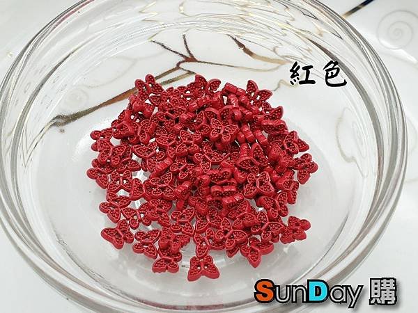 紅色.jpg