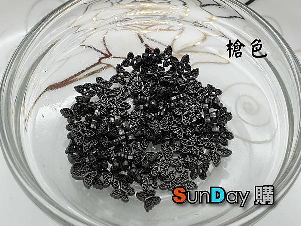 槍色.jpg