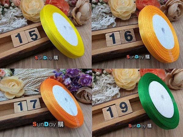 [緞帶]婚慶禮品包裝 飾品DIY 娃衣製作 6mm緞帶 絲帶
