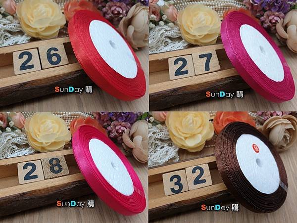 [緞帶]婚慶禮品包裝 飾品DIY 娃衣製作 6mm緞帶 絲帶