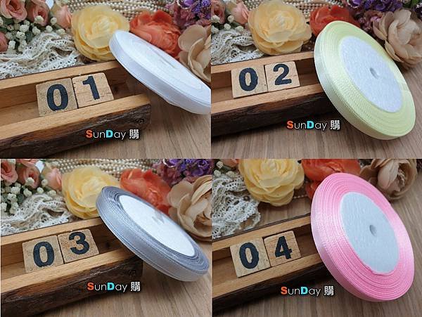 [緞帶]婚慶禮品包裝 飾品DIY 娃衣製作 6mm緞帶 絲帶