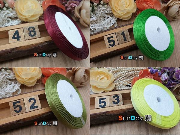 [緞帶]婚慶禮品包裝 飾品DIY 娃衣製作 6mm緞帶 絲帶