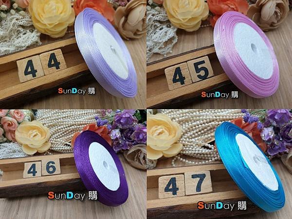 [緞帶]婚慶禮品包裝 飾品DIY 娃衣製作 6mm緞帶 絲帶