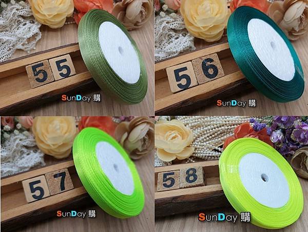 [緞帶]婚慶禮品包裝 飾品DIY 娃衣製作 6mm緞帶 絲帶