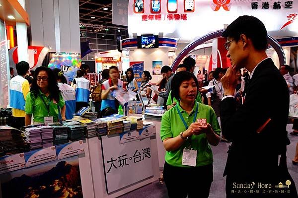 2011 香港國際旅展 / 六天五夜香港行 【宜蘭民宿】Sunday Home